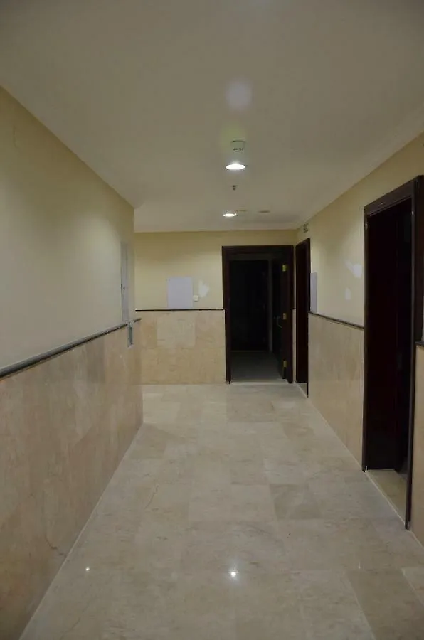 Hayaa Hotel  Μέκκα
