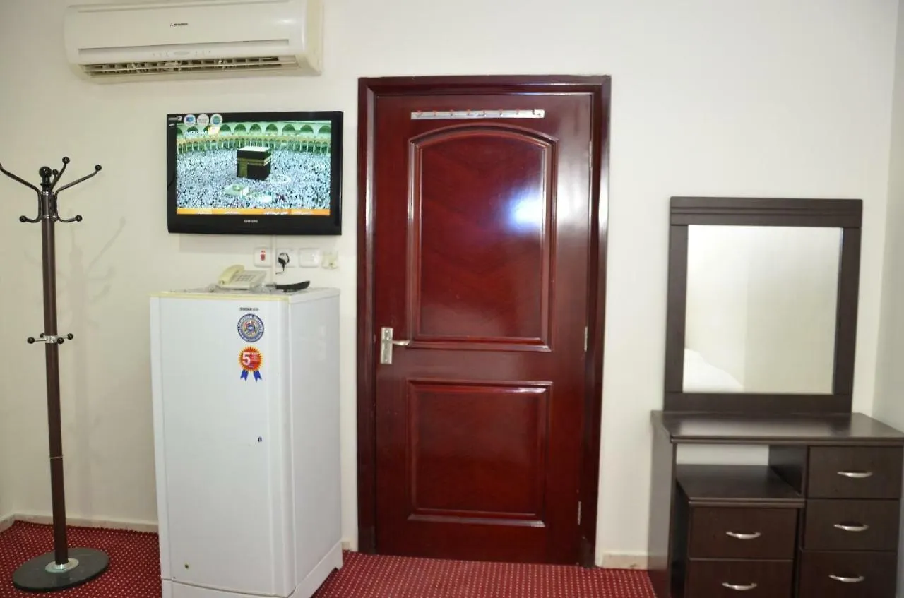 Hayaa Hotel Σαουδική Αραβία