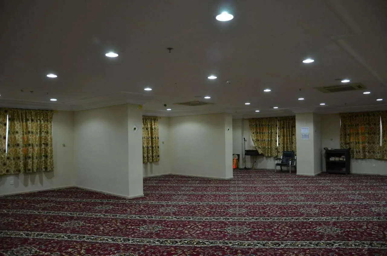 Hayaa Hotel 3*, Μέκκα Σαουδική Αραβία