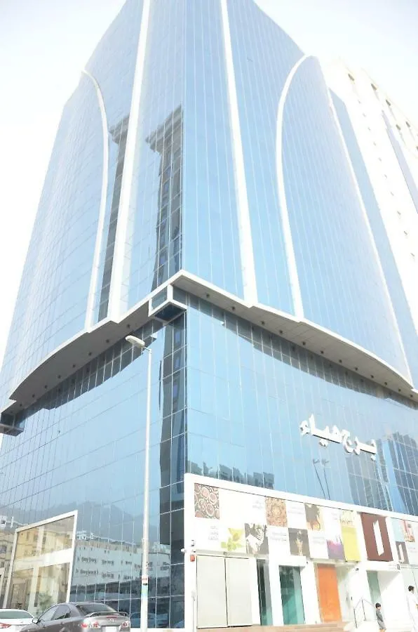 Hayaa Hotel