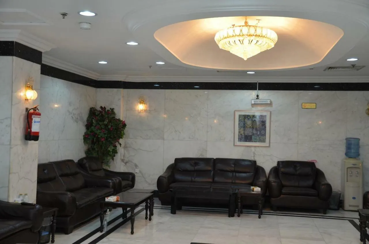 Hayaa Hotel Σαουδική Αραβία