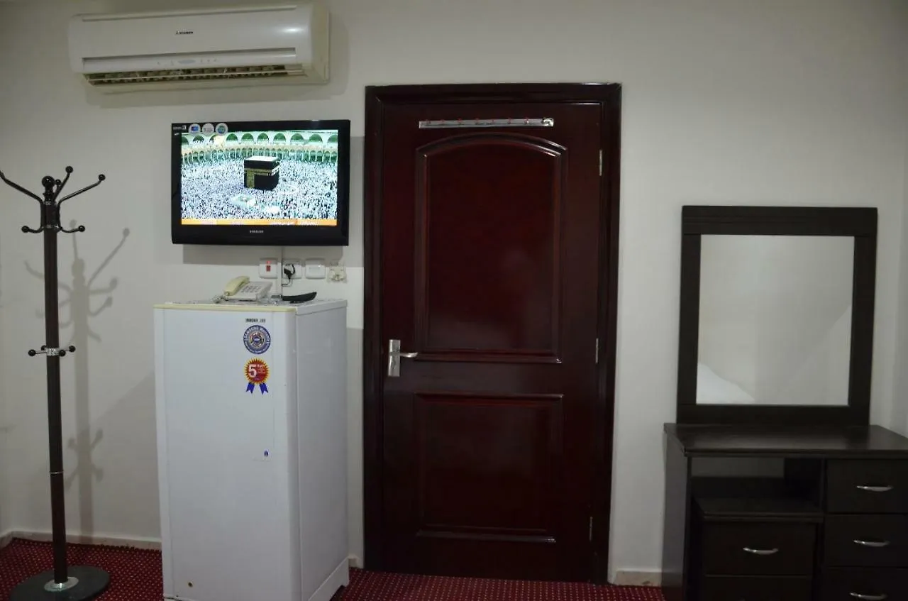 Hayaa Hotel 3*, Μέκκα Σαουδική Αραβία