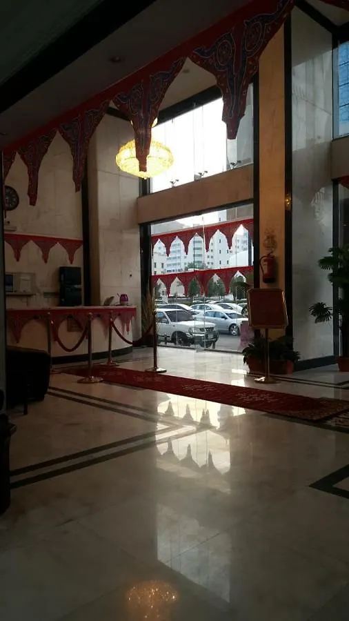 Hayaa Hotel