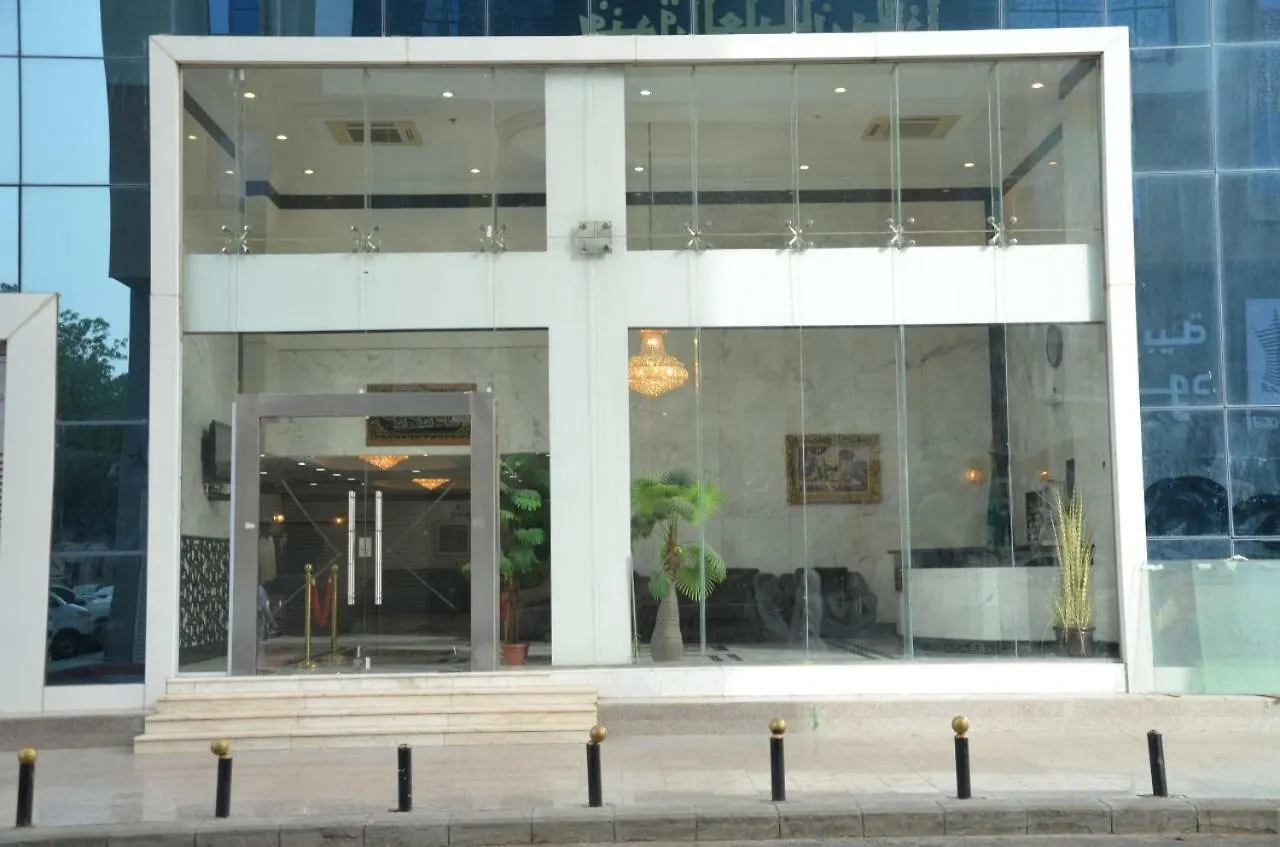 ***  Hayaa Hotel Saoedi-Arabië