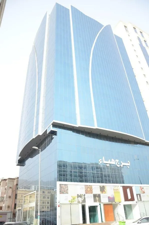 Hayaa Hotel