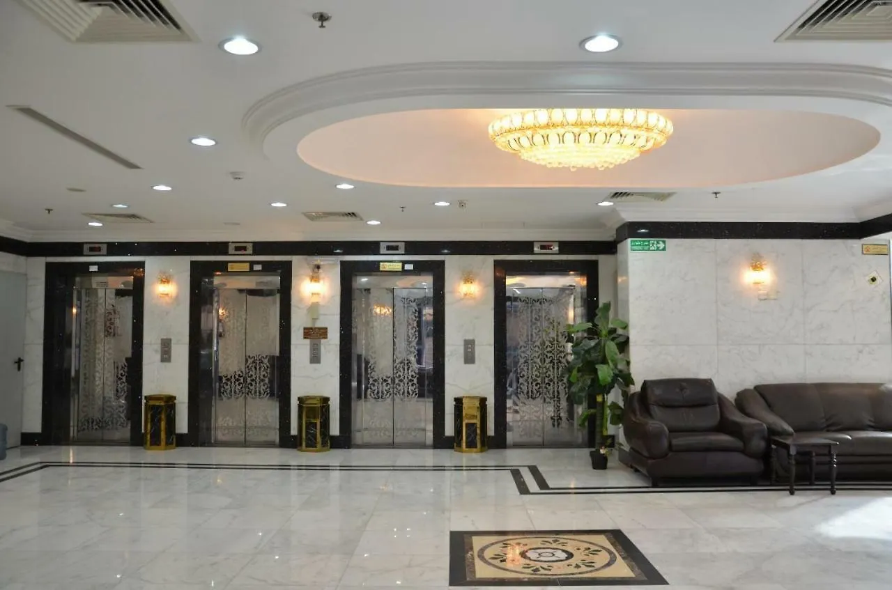 Hayaa Hotel