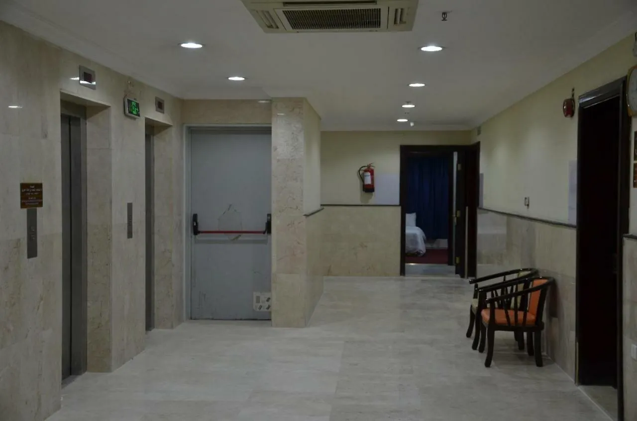 Hayaa Hotel