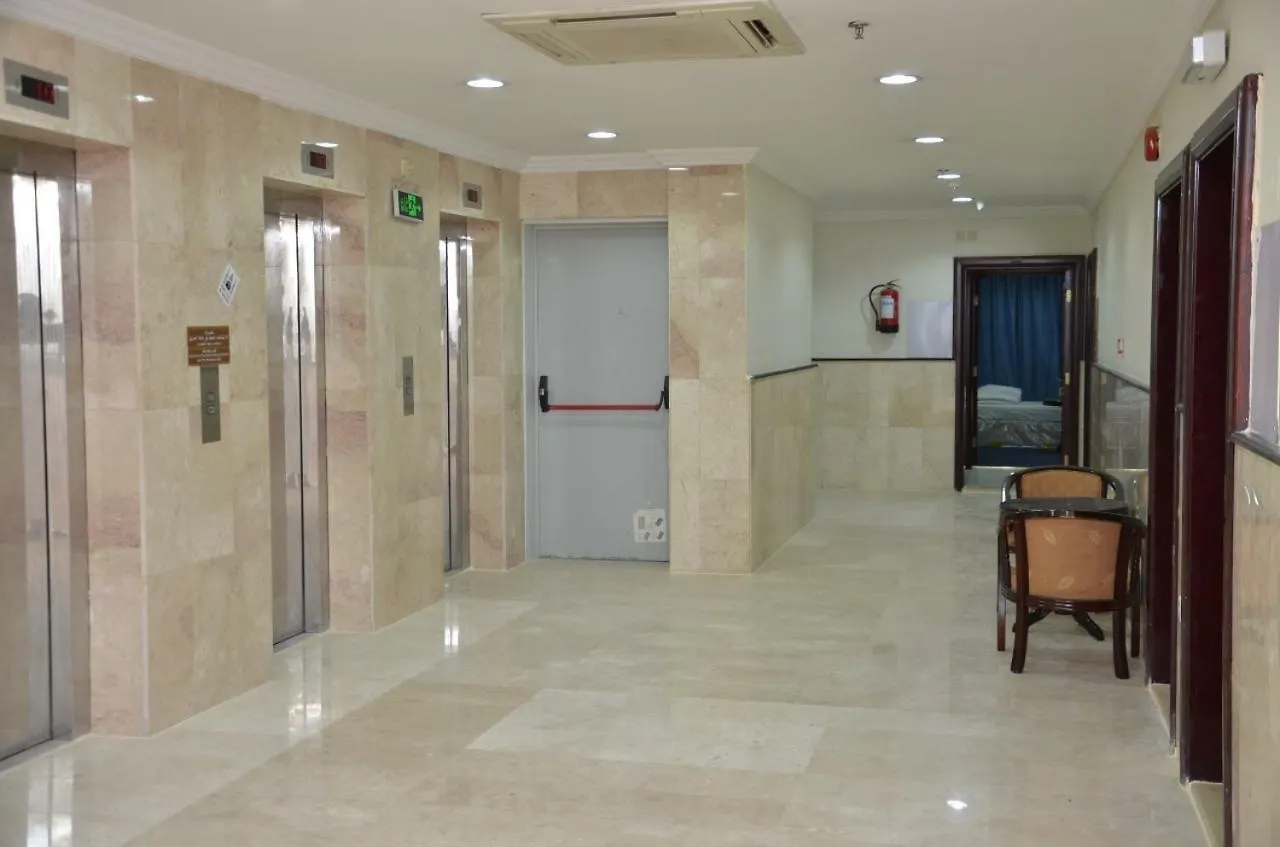 Hayaa Hotel 3*, Mekka