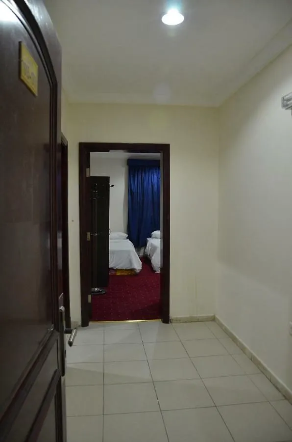 Hayaa Hotel Mekka