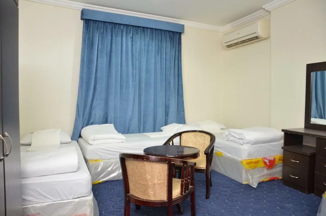 Hayaa Hotel  Mekka